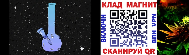 Наркота Североуральск СОЛЬ Меф мяу мяу