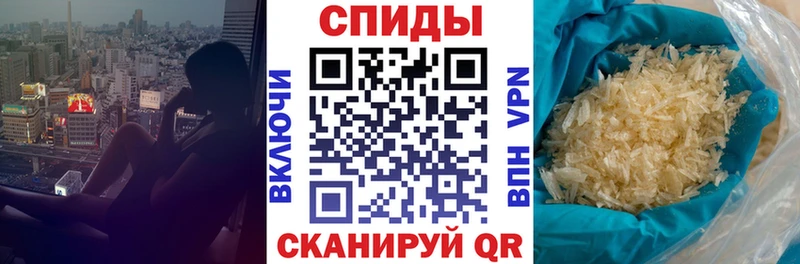 Amphetamine 97%  Североуральск 