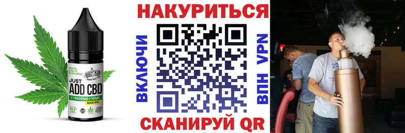 blacksprut вход  Североуральск  Canna-Cookies марихуана 