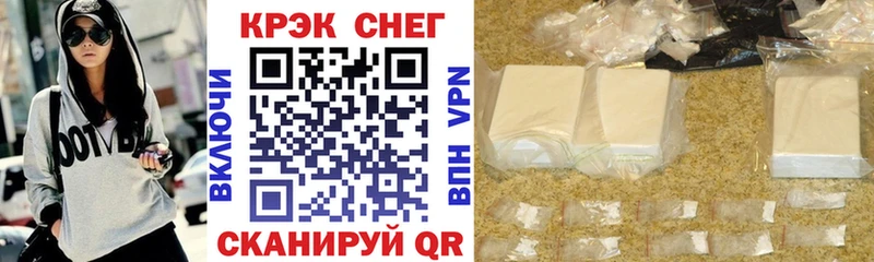 Cocaine Боливия Североуральск