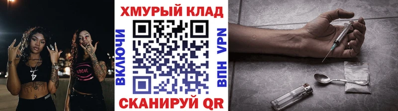Героин афганец  Североуральск 