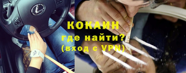 Альфа ПВП Баксан