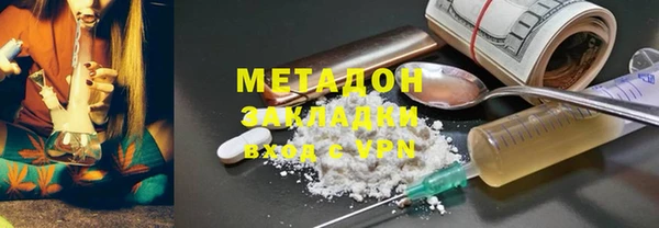 COCAINE Карталы