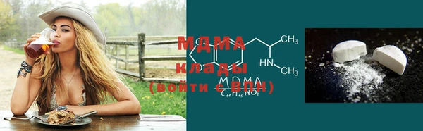 Альфа ПВП Баксан