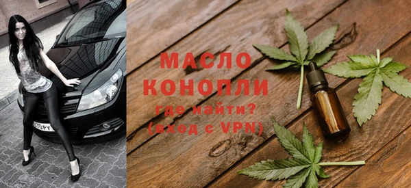 mdma Карпинск