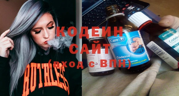 Альфа ПВП Баксан