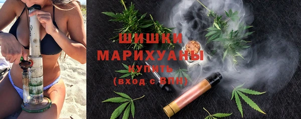 бутират Балабаново