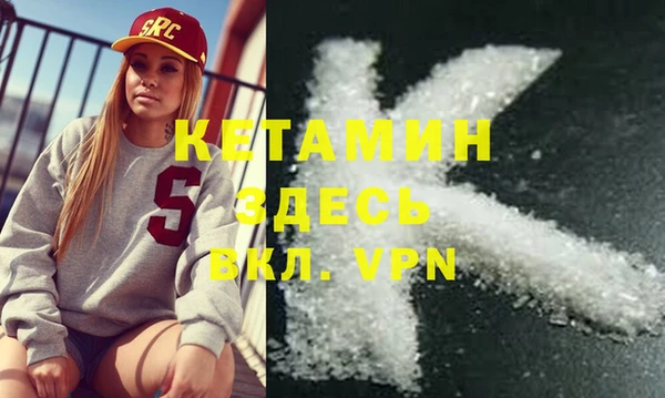 герыч Балахна