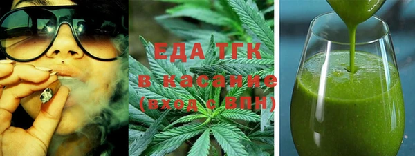 Альфа ПВП Баксан