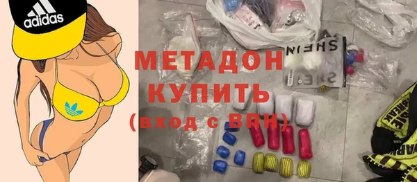бошки Касимов