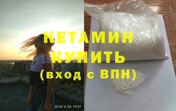 Альфа ПВП Баксан