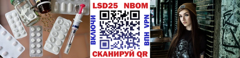 сколько стоит  Североуральск  ЛСД экстази ecstasy 