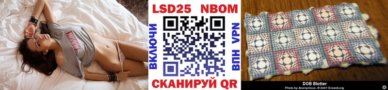 ссылка на мегу ссылка  Североуральск  Наркотические марки 1500мкг 