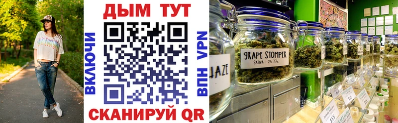 Марихуана Ganja  Североуральск 